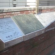 尾崎豊記念碑 クチコミ・アクセス・営業時間｜渋谷【フォー