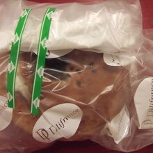 小倉＆ホイップのあんぱん