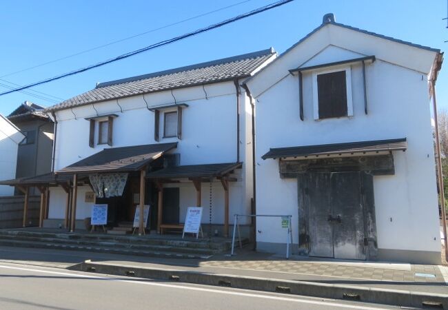 資料館・展示館です