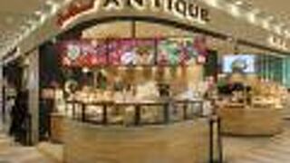 イートインコーナーがあります