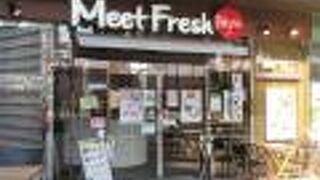 温かい豆花を食べました