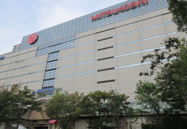 メーカー直送】 福岡市内の百貨店で購入しました。 まだ、使えると思い 最終値下げ 百貨店で購入しました。 名刺入れ/定期入れ