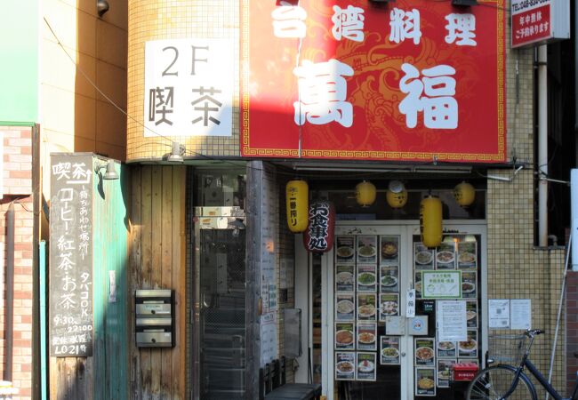 ラーメンセット750円のコスパの良さ