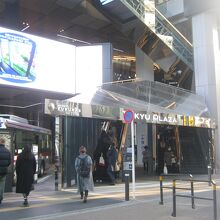 渋谷駅寄りの入り口です。
