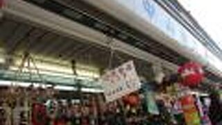 仲見世にあるお土産屋さん