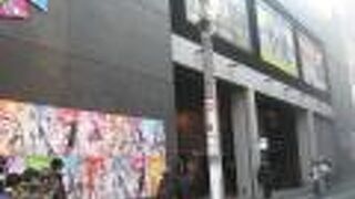 ライブホールです。