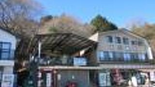 御岳山ケーブルカー山頂駅前に在る「The昭和の観光地」的な店