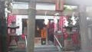 名前が創建の場所を教えてくれています。