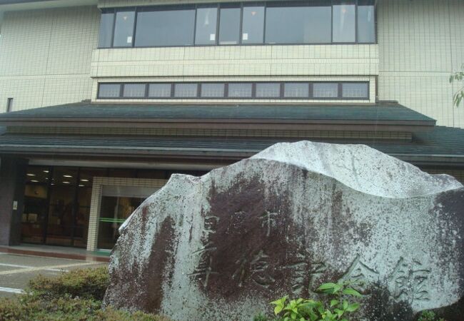 小田原市尊徳記念館ロビーに二宮金次郎像がありました