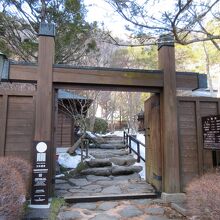 かつての御用邸を移築された