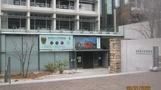 日本文化の文化遺産を公開しています。