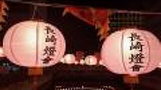 ランタンフェスティバルで綺麗に装飾されてました。