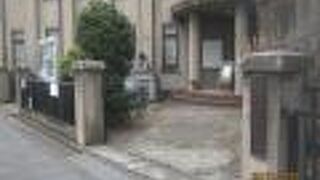 塙保己一史料館