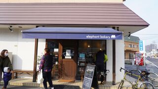 エレファントベーカリー