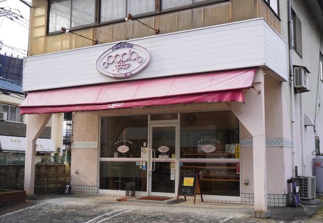 水曜日はサービス価格