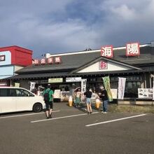 閉店間際