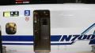 座りにくくなってきました