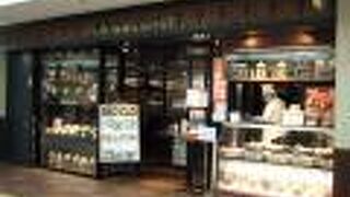 （再訪）スープカレーもルーカレーも