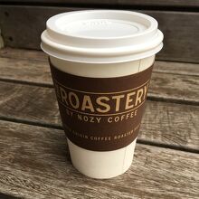 THE ROASTERY BY NOZY COFFEE