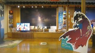 某映画推しが凄かった！