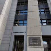 東京都選定歴史的建造物に選定されているオフィスビル