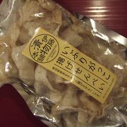 （再訪）食品も面白い