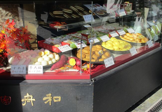 浅草の老舗の和菓子店です
