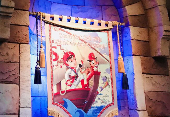 シンドバッド ストーリーブック ヴォヤッジ クチコミ アクセス 営業時間 東京ディズニーリゾート フォートラベル