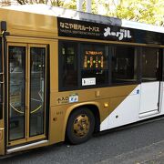 名古屋市の観光スポットを巡る！