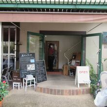 JR大山崎駅の前