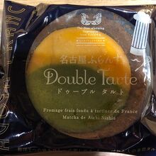 ドゥーブルタルト