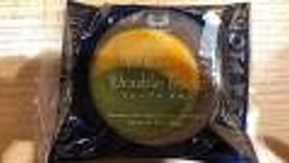 名古屋ふらんす ＪＲ名古屋駅ギフトステーション