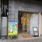 鼈甲の専門店はなかなか見かけない