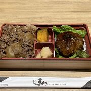 「ごちそうパラダイス」は美味しいものがぎっしり