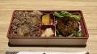 「ごちそうパラダイス」は美味しいものがぎっしり