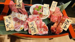 ひろしょうてん