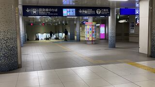 京急本線♪