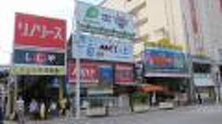 最大の繁華街を有する商店街　～　市場本通り