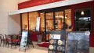 １月の新作を購入