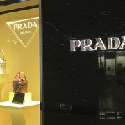 プラダ (アラモアナ店) クチコミ・アクセス・営業時間|ホノルル プラダ (アラモアナ店) クチコミ・アクセス・営業時間|ホノルル