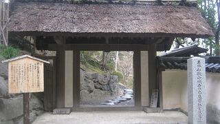 こんなに素晴らしい庭園が無料開放されているとは驚きでした