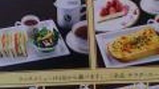 奥様方が占めていました