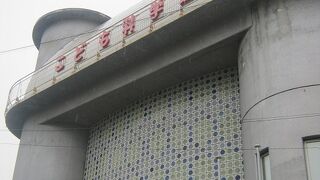 大人でも楽しめるプラネタリムもあります