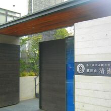 入り口の様子です。