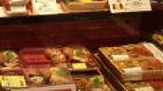 田吾作 東京ソラマチ店