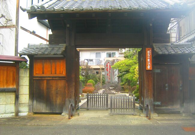 東江寺