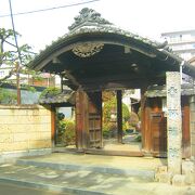 祥雲寺のエリアにある寺です。