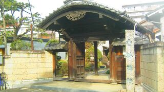 祥雲寺のエリアにある寺です。