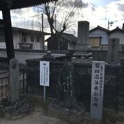 光明寺（広島県尾道）：第12代横綱・陣幕久五郎の墓がある
