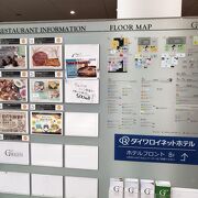 オシャレなお店が並ぶ